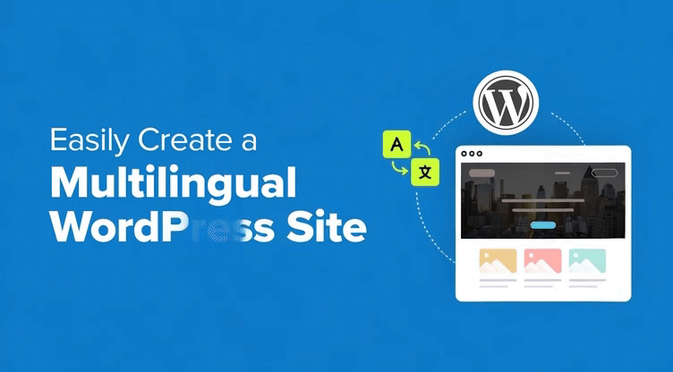 چند زبانه گردن وب سایت 