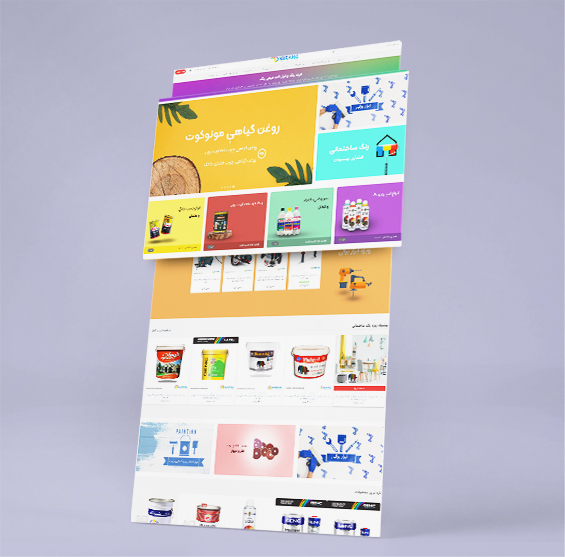 طراحی و راه اندازی فروشگاه اینترنتی رنگ