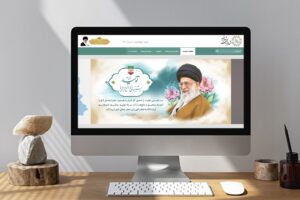 راه اندازی سایت خبری شهرداری شریفیه
