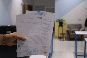 قرارداد های طراحی سایت