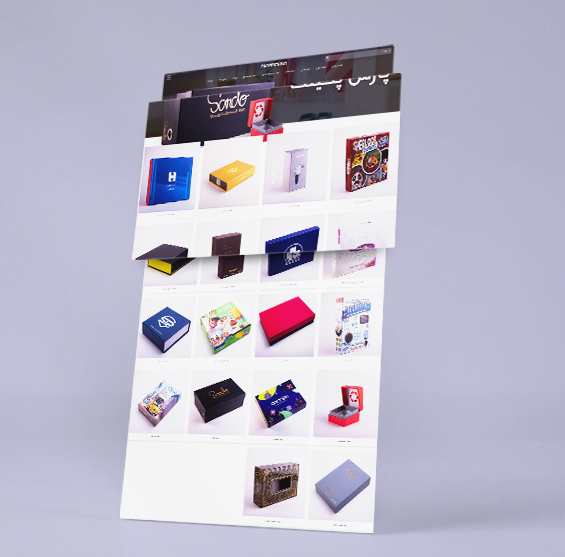 طراحی وب سایت جعبه سخت و هاردباکس پارس پکینگ