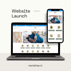 نمونه طراحی سایت جوراب