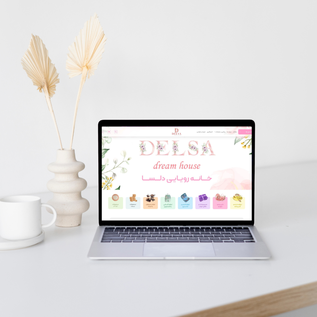 طراحی سایت دلسا دریم هاوس