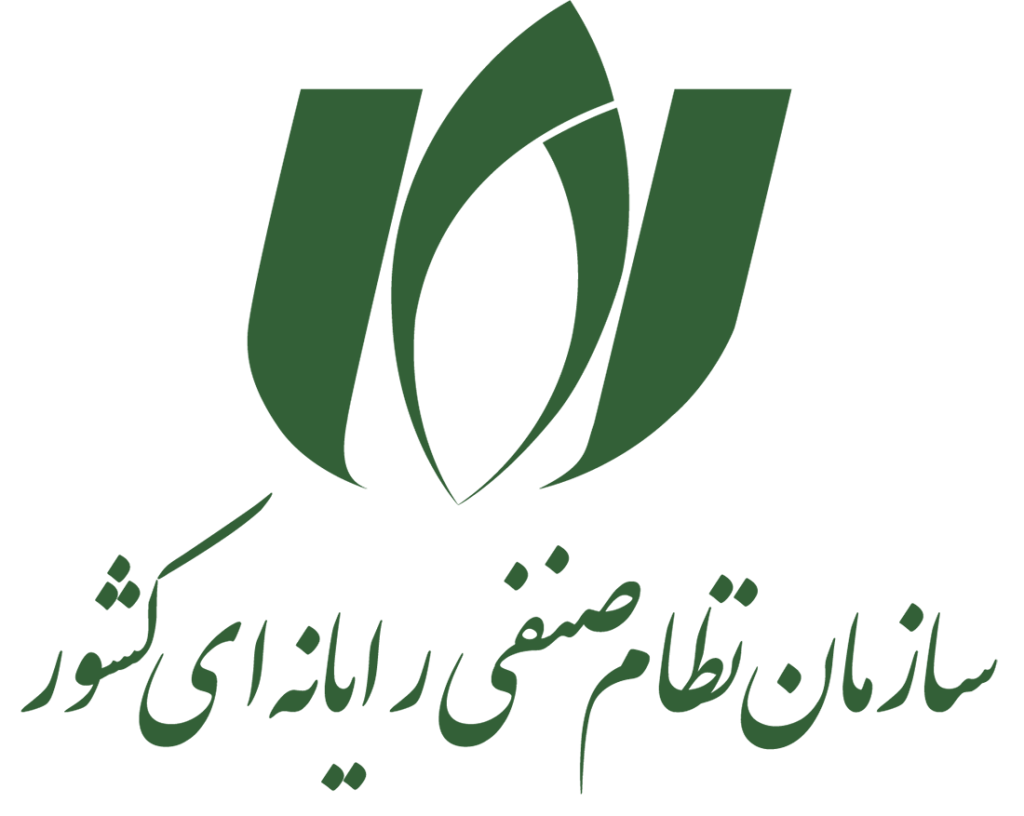 مجوز نظام صنفی رایانه ای کشور