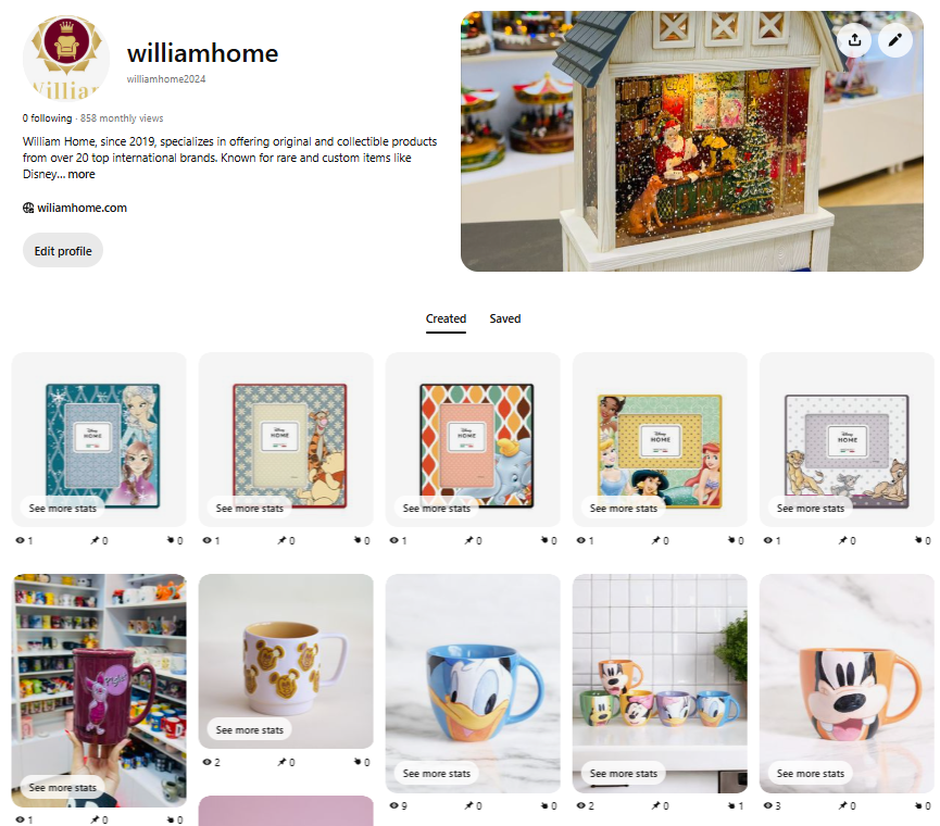 پینترست ویلیام هوم