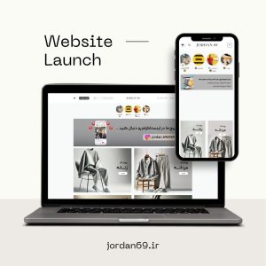 نمونه طراحی سایت پوشاک کیف و کفش