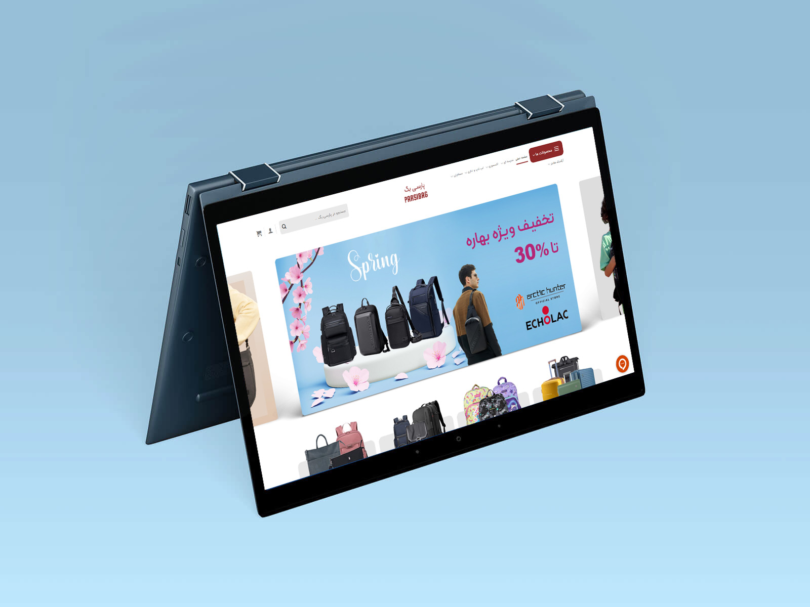طراحی سایت پارسی بگ | فروشگاه کیف، چمدان و ملزومات سفر