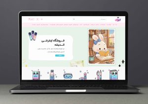 طراحی سایت اندیشه شاپ| فروشگاه انواع لوازم تحریر