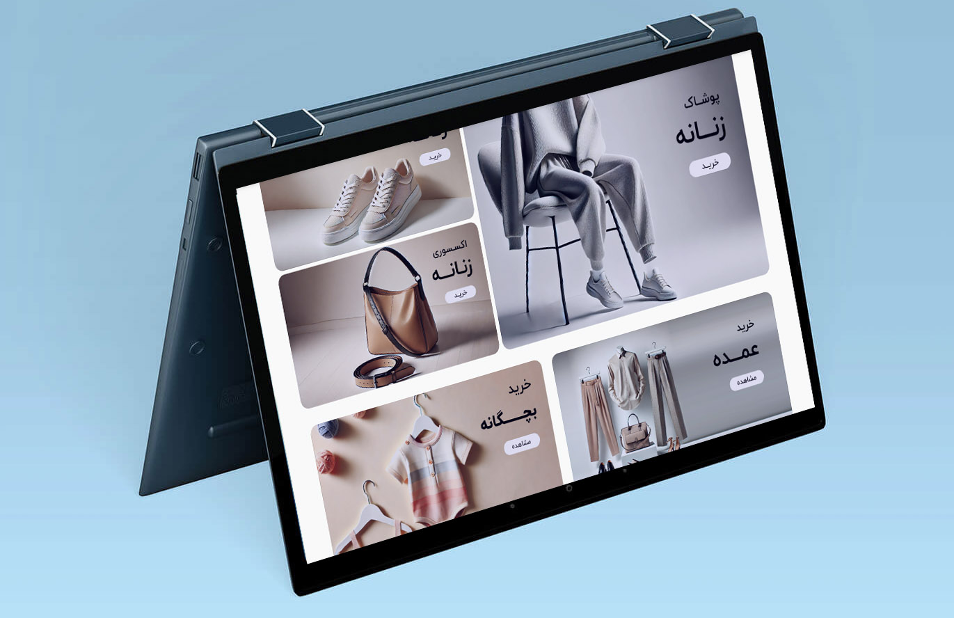 صفحه محصولات جردن 69 طراحی شده در شرکت متسون آنلاین