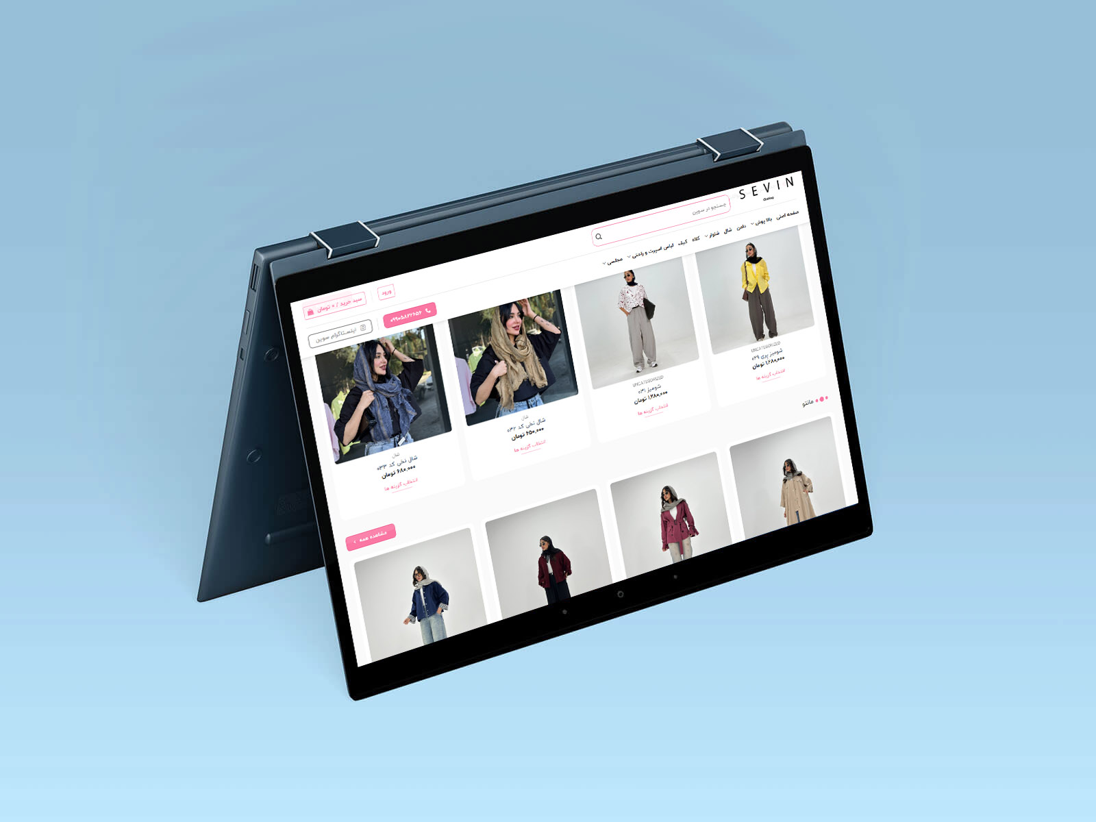 صفحه محصولات سوین قزوین طراحی شده در شرکت متسون آنلاین