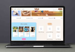 طراحی سایت قاطی پاتی | فروشگاه عروسک‌های معروف کارتونی