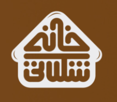 خانه شکلاتی