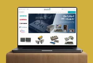 طراحی سایت سروو درایو | فروشگاه قطعات الکترونیک صنعتی