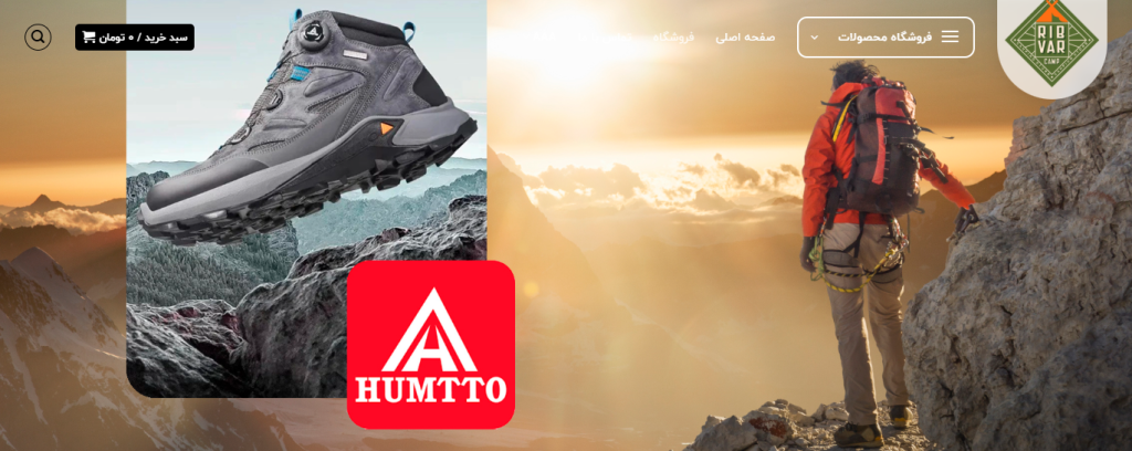 طراحی بنر سایت