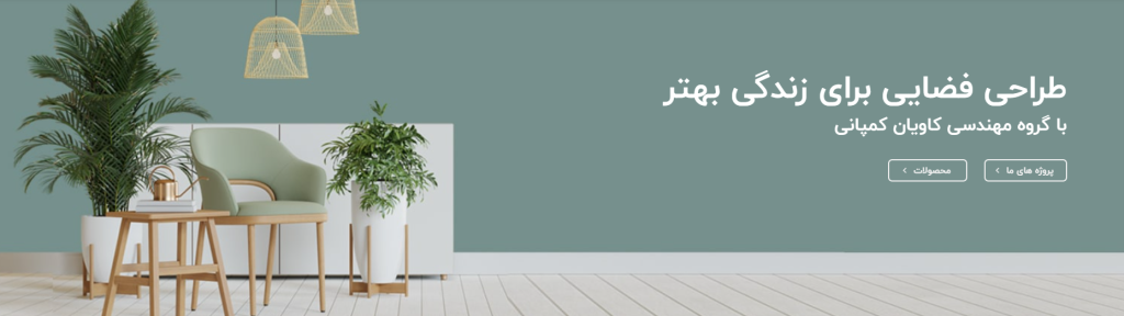 سایت طراحی بنر