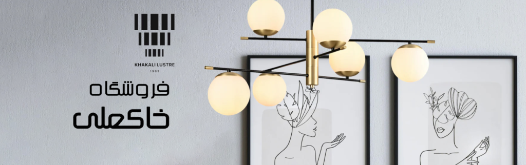 طراحی بنر سایت