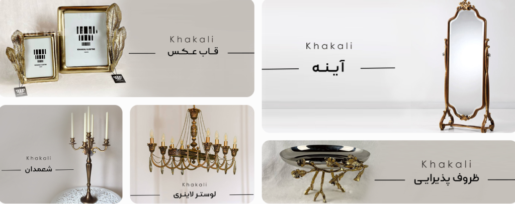 طراحی بنر فروشگاهی