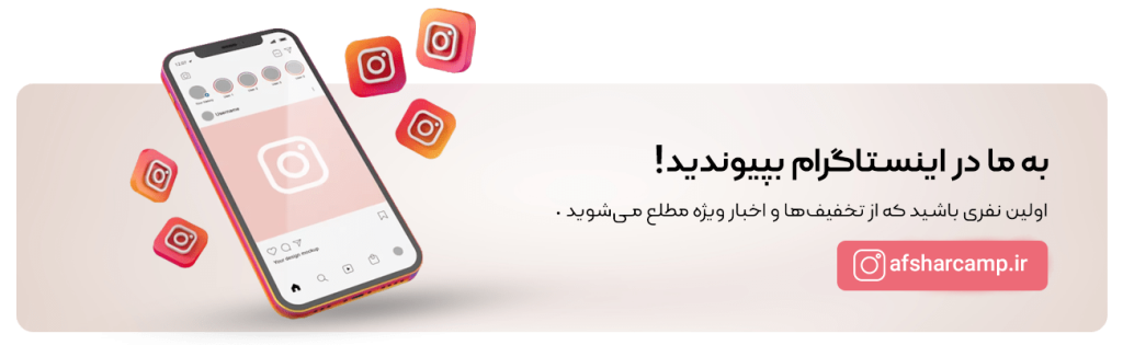 طراحی بنر وب سایت