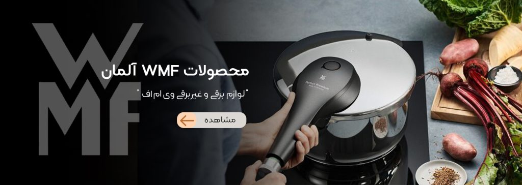 طراحی بنر سایت