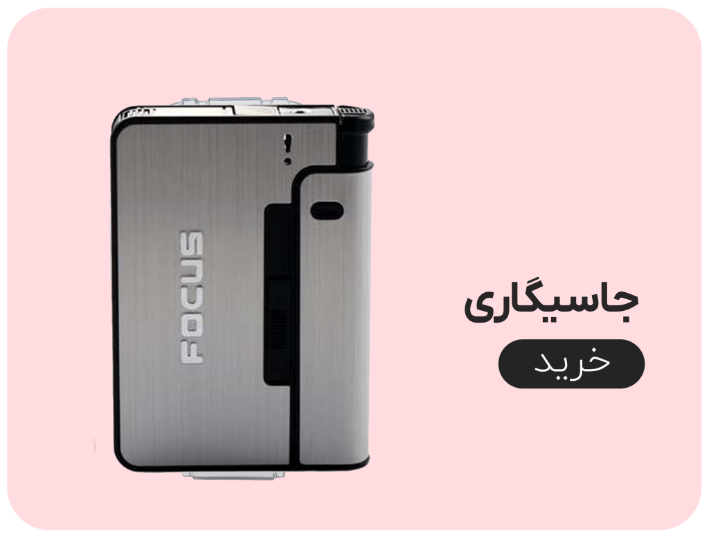 بنر تبلیغاتی طراحی وب سایت