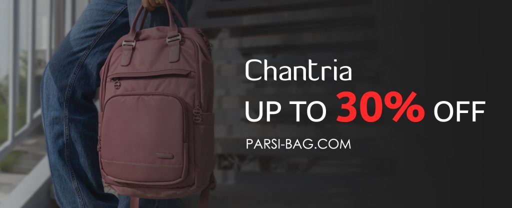 طراحی بنر فروشگاه کیف برند چانتریا