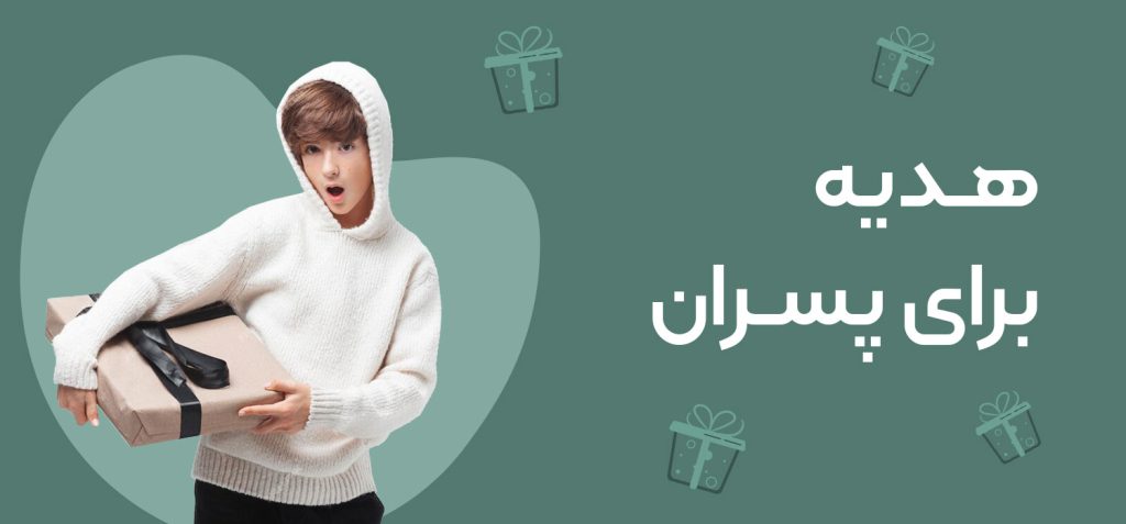 طراحی بنر وب سایت