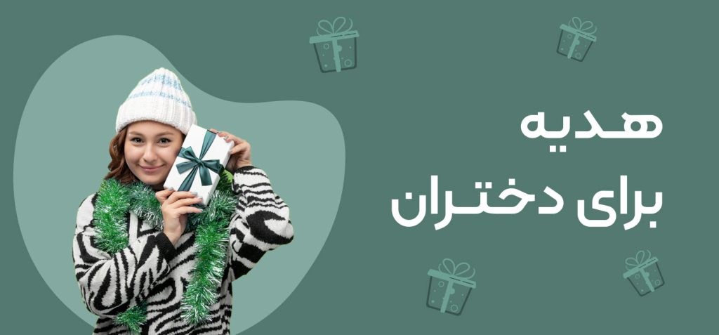 طراحی بنر برای سایت