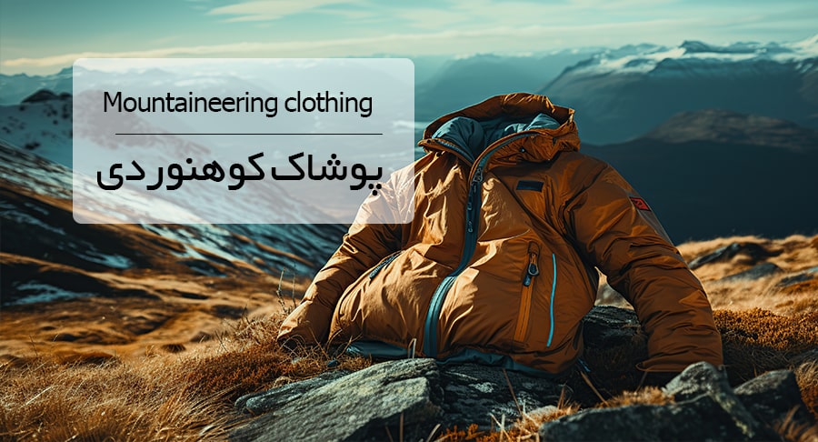 بنر تبلیغاتی طراحی وب سایت