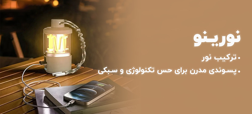 طراحی بنر وب سایت