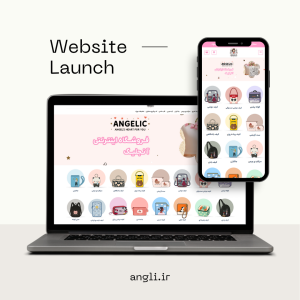 طراحی سایت آنجلیک
