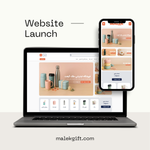 نمونه طراحی سایت ماگ و تراول ماگ