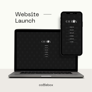 طراحی سایت فروشگاه کافی باکس