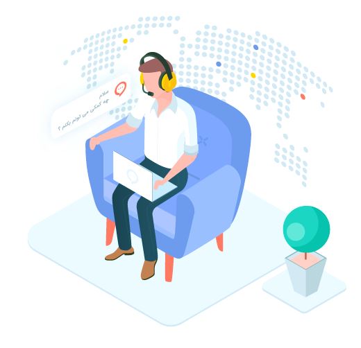 اهمیت چت آنلاین در سایت 