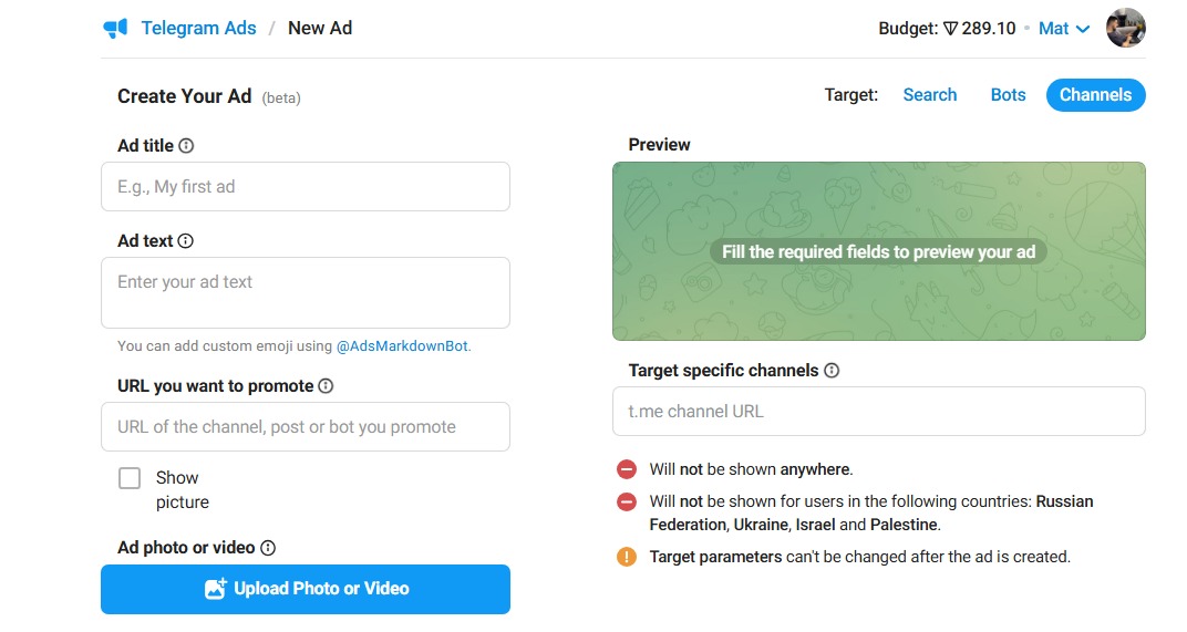 تبلیغات تلگرام